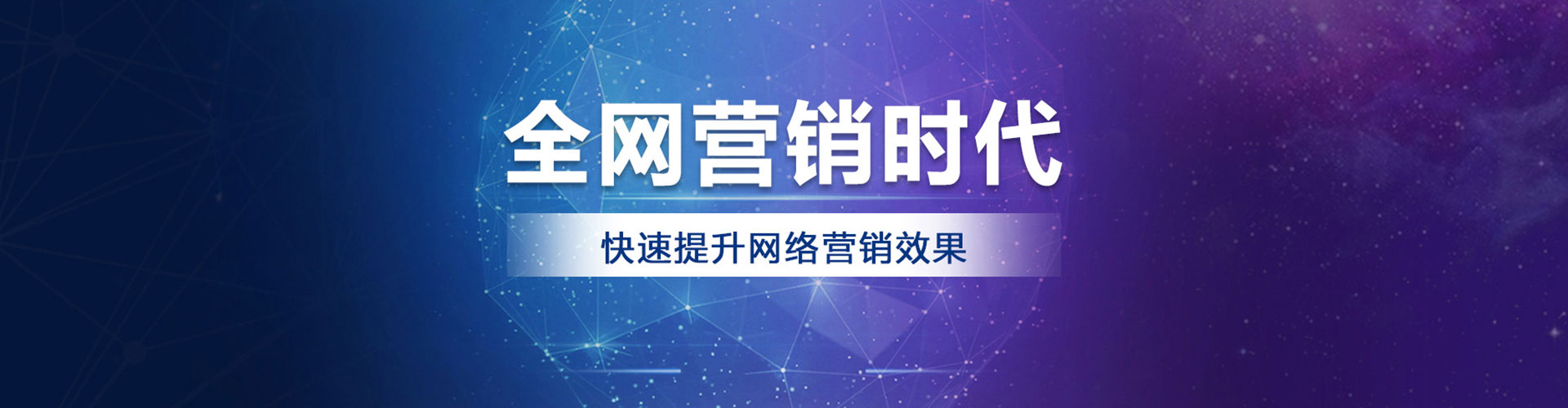 藤县百度竞价开户