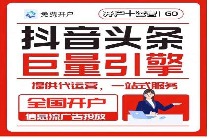 搜索引擎营销（SEM）的广告创意与落地页设计——以某成功创业公司的实践为例