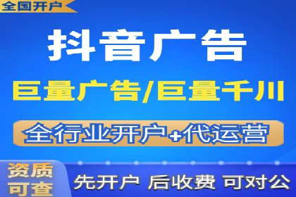 百度竞价如何助力网络创业者赚钱