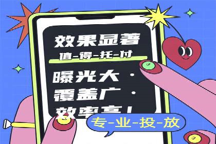 百度搜索引擎优化推广：成功案例揭秘