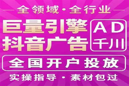 案例解析：如何通过SEM优化实现转化