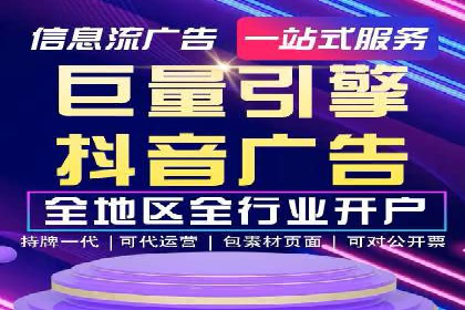 关键词优化技巧，SEM案例深度剖析